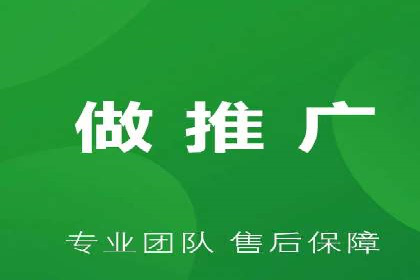 百度竞价托管公司案例分析：如何实现精准投放