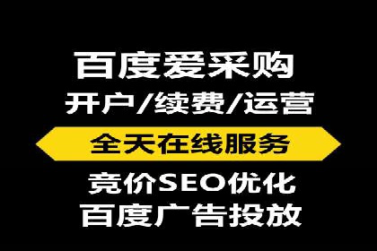信息流广告运营中的数据驱动策略案例